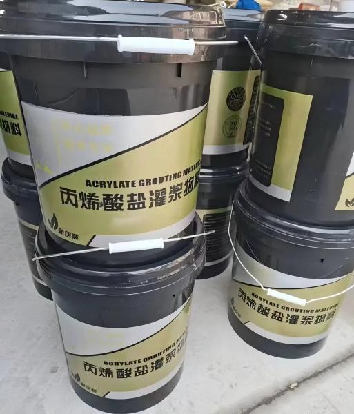 丹阳丙烯酸盐灌浆料